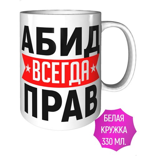 ������ ���� ������ ���� - ����������� ������������ 378�
