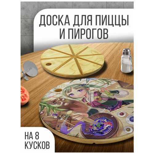 ����������� ����� ���������� ��� �����, 30 �� � ������� ��� �����, �������, ��� - 277 649�