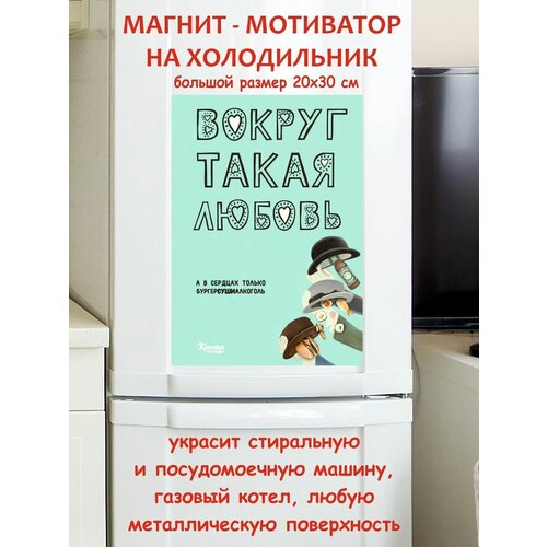 ������ ����� ������ ��������� ������ ������ �� ����������� 20 �� 30 �� 790�