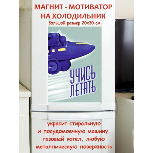 ����� ������ ��������� ������ ������ �� ����������� 20 �� 30 �� 790�