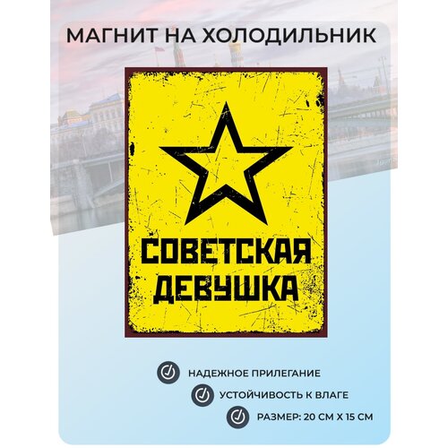 ������ �� ����������� (20 �� � 15 ��) ��������� ������� ���� ����� ����� ��������� �6 349�