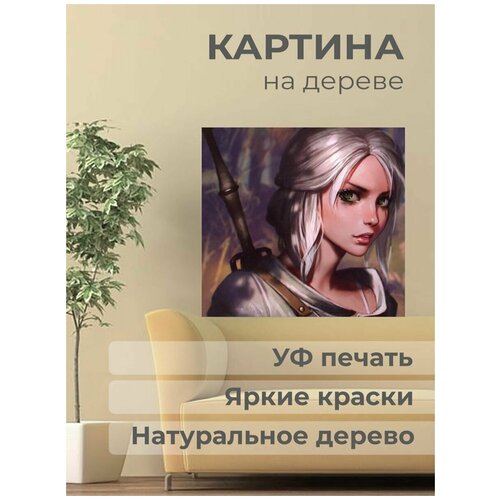 ����������� ������� �� ������ 