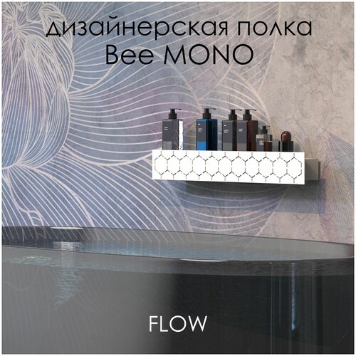     Bee Mono 60*9.2*9  /   FLOW  12900