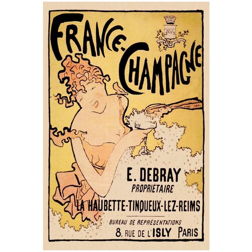  /  /   - France Champagne 4050     990