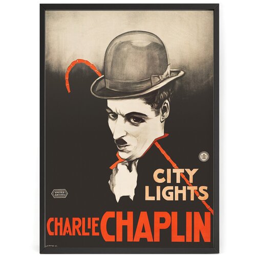          - 1931 City Lights 90 x 60   ,  1690  Nippon Prints