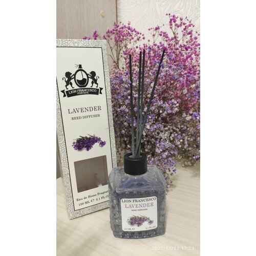      Lion Francesco Perfume Lavender 150  1150