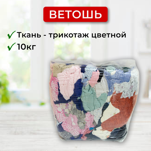 ������ �������� �������, ������, 10 �� 1710�