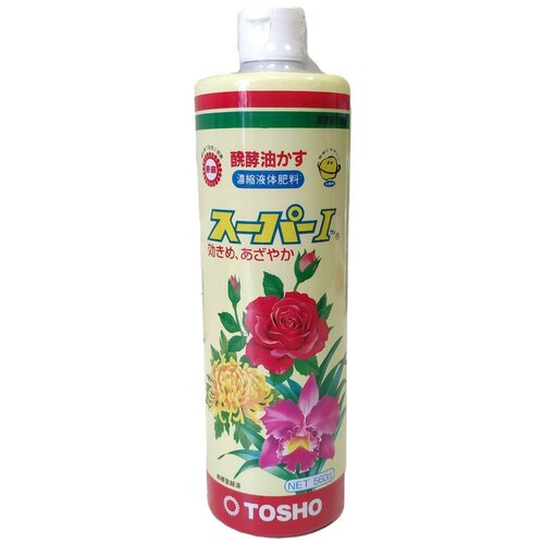   Tosho Fermented Fertlizer - Super 1 (1 ),  123  Tosho