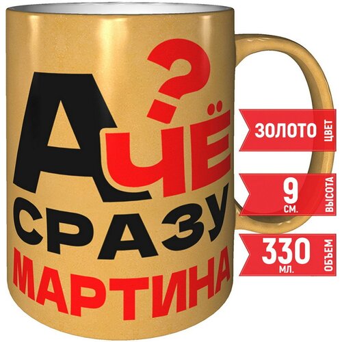 ������ � �� ����� ������� - ���� ���������� 485�
