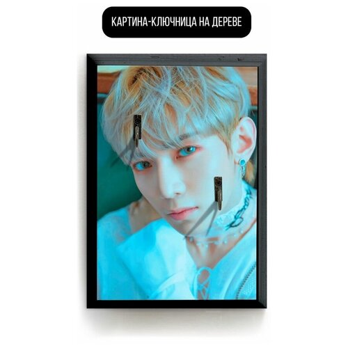    1520   KPOP Ateez  - 3864  490