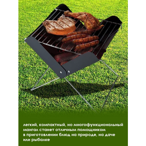   BARBECUE    , 29*26*30  1139