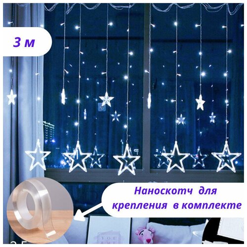 �������� �� ���� ����������, ���������������, ����� ��� 2022, ������ ����� �������� ���� �������� 3,30*90 ��. 890�