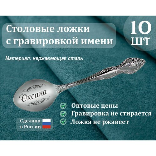 ����� �������� ������� ������ 2000�