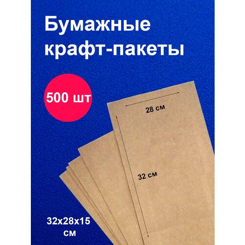 ������ �������� ����� 28�32 �� 500 �� �������� ��� ��������� 5999�