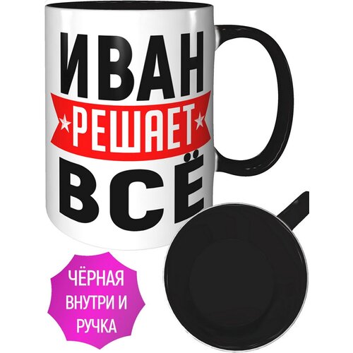 ������ ���� ������ �� - ������ � ����� ������ 449�
