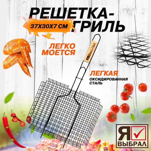 ������� ��� ����� �� ������ 30�37�7 ��. ������� ��� ������, ����, ����, ������, ����, ������. ������� ��� ������� ������� 646�