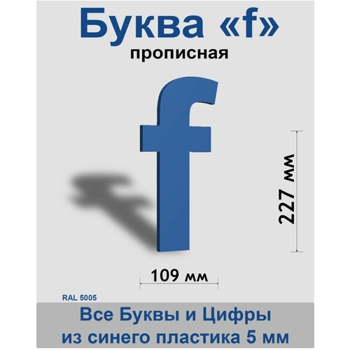 ��������� ����� f ����� ������� ����� Arial 300 ��, �������, Indoor-ad 449�