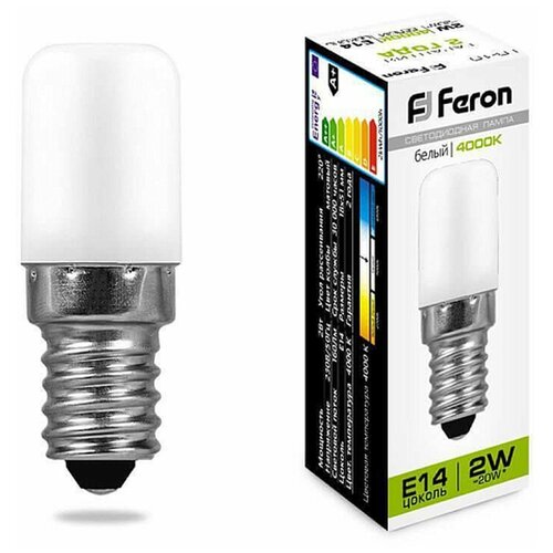   LED 2 14    |  25897 | FERON (10. .) 2250