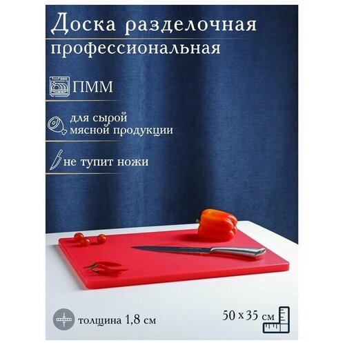 ����� ����������� ��� 50�35�1,8 ��, ������� 2971�