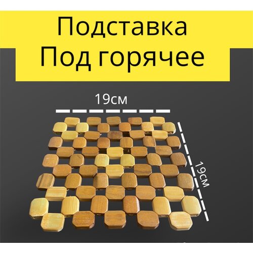 ��������� ��� ������� 180�