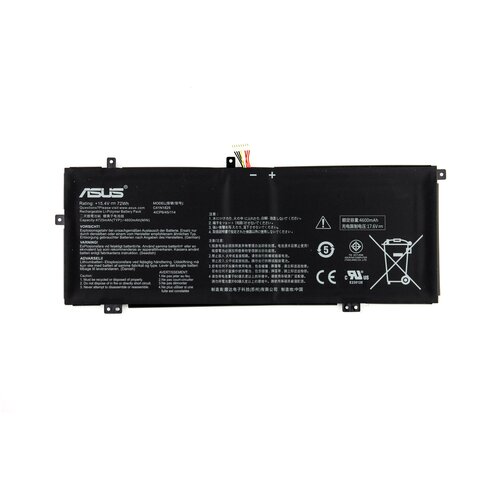   Asus X403FA (15.4V 4600mAh) ORG p/n: C41N1825 5280