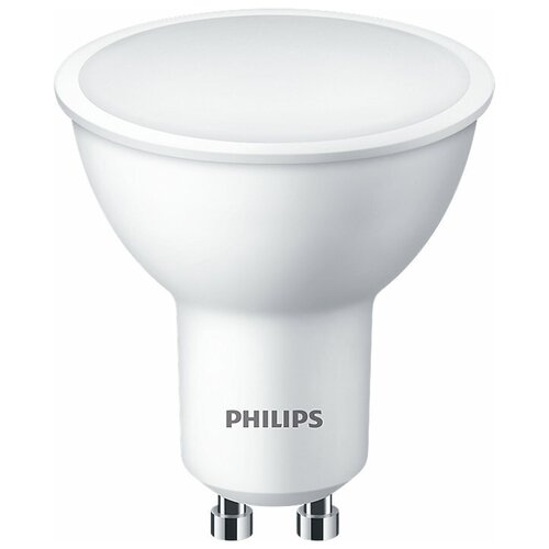   PHILIPS ESSLEDspot 8W 720lm GU10 840 120D ND 243