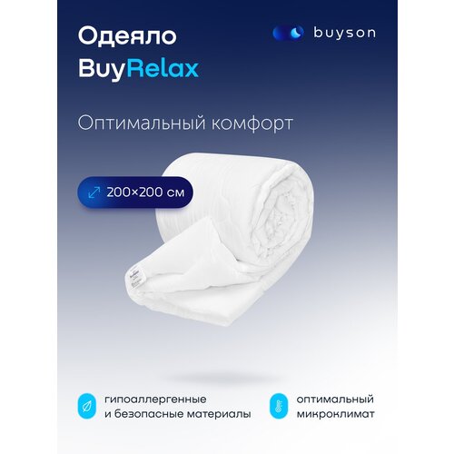  buyson BuyRelax,  220200 , 2- , ,       2290