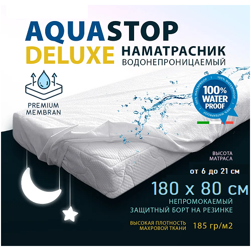 -,   AQUA STOP DELUXE 180x90  ( /) 1250