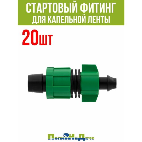 ��������� ������ � �������� ��� ��������� ����� (20 ��) 590�