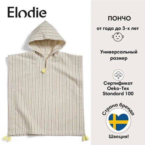  Elodie  - Pinstripe,  3051  Elodie