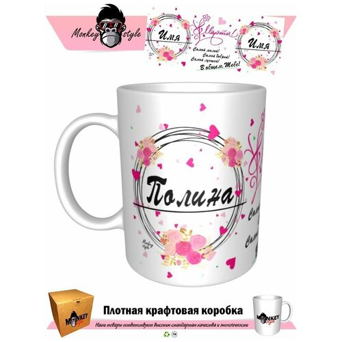 ������ 8 �����. ������ . � ����� ���� 476�