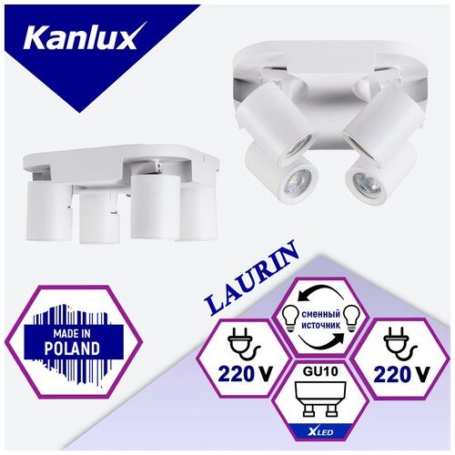     KANLUX LAURIN EL-3I W 3xGU10,  3655  Kanlux