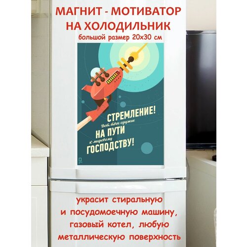 ���������� ��������� ������ ������ �� ����������� 20 �� 30 �� 790�
