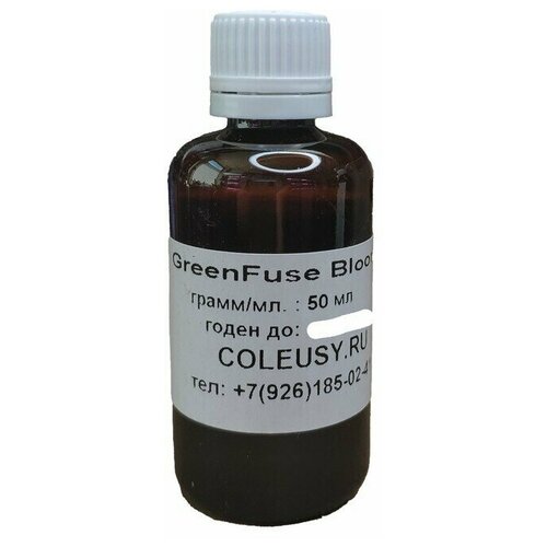 ��������� ����� Growthtechnology GreenFuse Bloom (50�� ) 607�