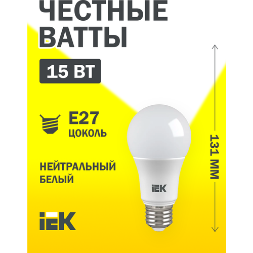   LED IEK , E27, A60, 15 , 4000 K,   113