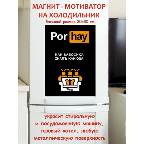 ������ ��� ������� ��������� ������ ������ �� ����������� 20 �� 30 �� 790�