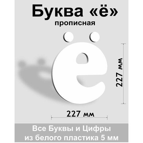 ��������� ����� � ����� ������� ����� Cooper 300 ��, �������, Indoor-ad 333�