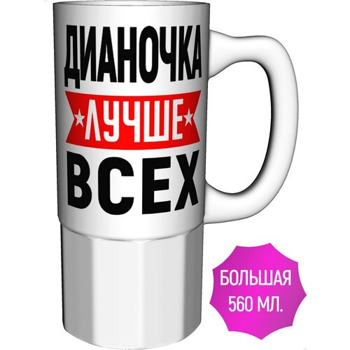 ������ �������� ����� ���� - �������� ������� 893�