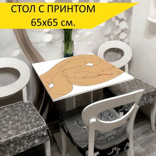 ���� 