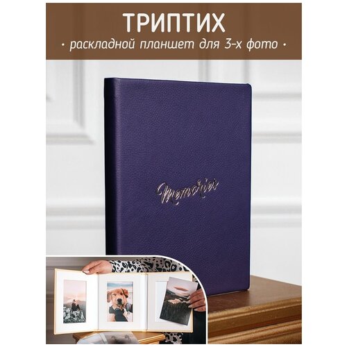 ��������� Glorybook ��������� 500�