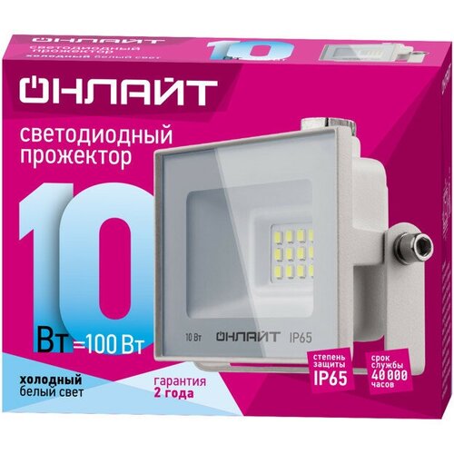    10 4000K IP65 LED  824