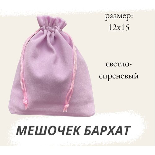 ������� ��������� 12�15 �� ��� �������� ������� 165�