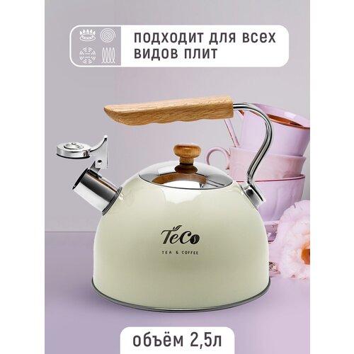 ������ ��� ����� 2,5 ����� 1710�