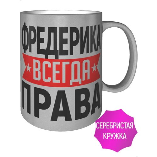 ������ ��������� ������ ����� - ���� ����������� 479�