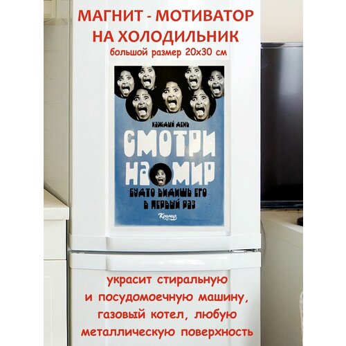 ������ �� ���, ����� ������ ��� � ������ ��� ��������� ������ ������ �� ����������� 20 �� 30 �� 790�