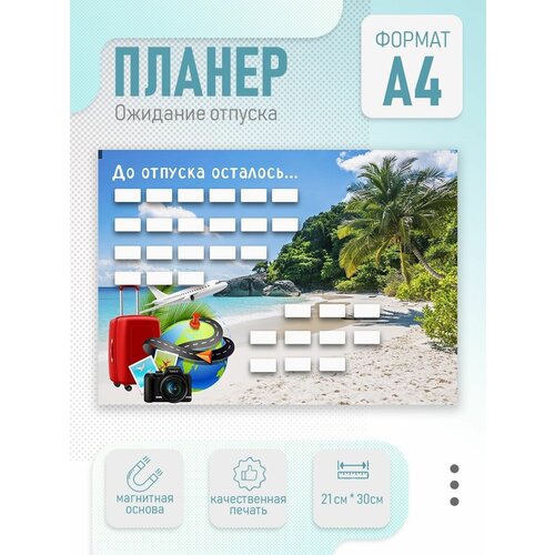��������� ������ �������� ������� 245�