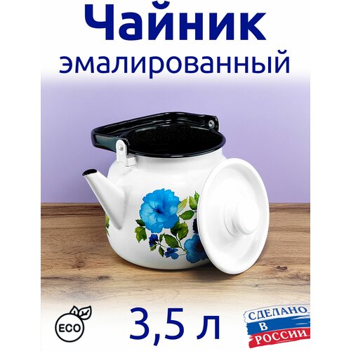 ������ 3,5 � �������������, ��� ���� ����� ����, �����, � �������� 1335�
