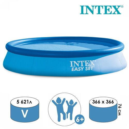 INTEX   28130 Intex Easy Set 366*76  28130 5280