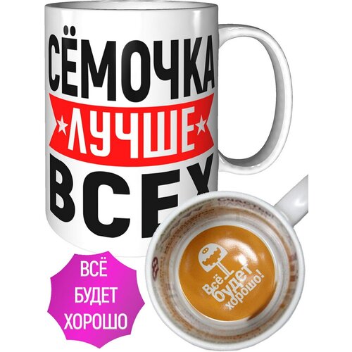 ������ Ѹ����� ����� ���� - ������ �� ����� ������ 580�