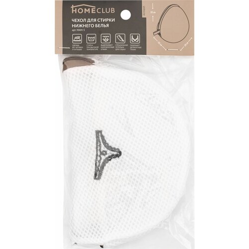 ����� ��� ������ ������� ����� HOMECLUB Airmesh 20x20x20�� - 5 ��. 1800�